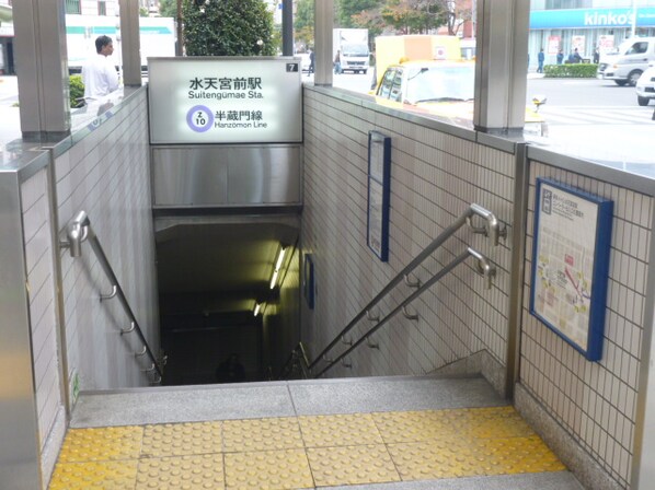 グランヴァン水天宮IIの物件内観写真